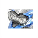 バイクパーツHEPCO&BECKER(ヘプコアンドベッカー) ヘッドライトガード ブラック 7007547 00 014549950018476Tiger Explorer1200/XC/XCX/XCA/XRX/XRT 12-21