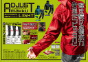バイク用品 ウェア レインウェアMakku マック ELレインウエア ネイビー #MAS-7100取寄品 セール