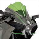 バイクパーツ 外装プーチ スクリーン レーシング グリーン 7631V 4548916940356Ninja H2/H2R 15-