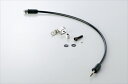 アクティブ リモートアジャストワイヤー ハンヨウステーツキ 49cm 《アクティブ 1107916》
