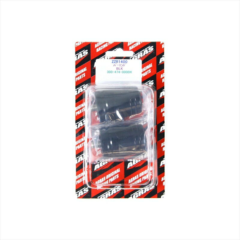 バイクパーツ ハンドルアグラス バーエンド/ブラック 300-474-000BK 4547567273912ZZR1400/ZRX1200R/1100/ZX-12R