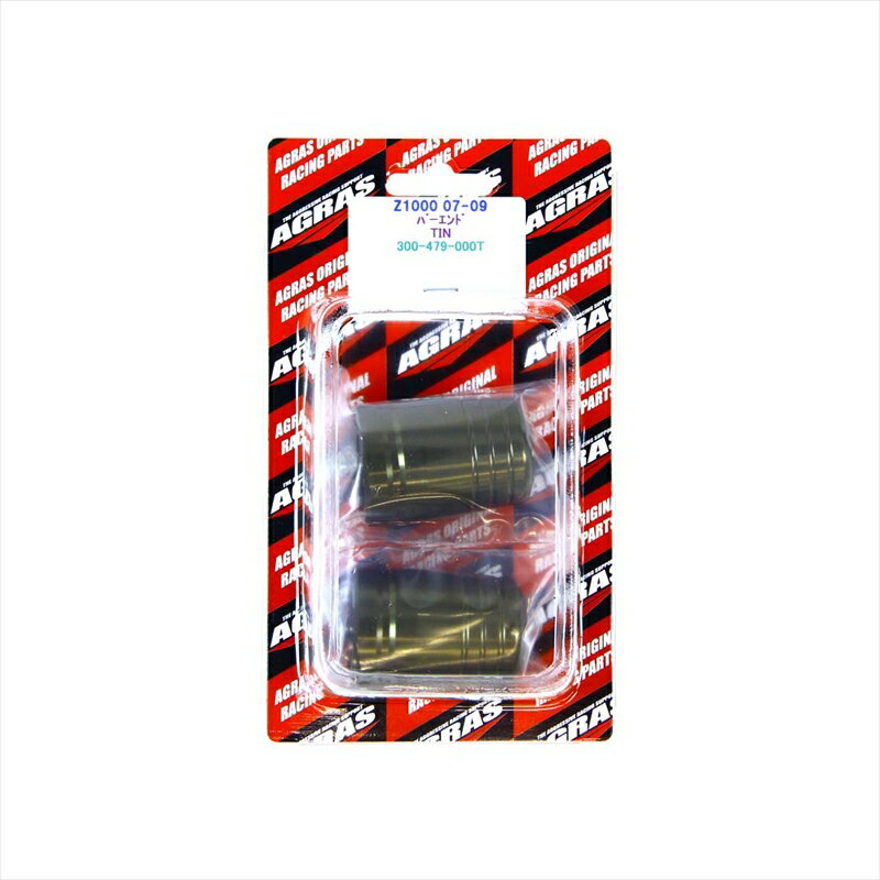 バイクパーツ ハンドルアグラス バーエンド/チタン 300-479-000T 4548664129713ZRX1200 DAEG/Z1000 07-14