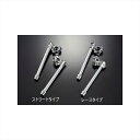 バイクパーツ ハンドルアグラス ハンドルSET ストリート 321-275-001 4548916382651YZF-R25 15-