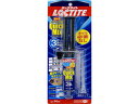 LOCTITE Quick Mix 14ml LQM-014 《ロックタイト LQM-014》 セール