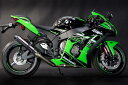 トリックスター レーシングスリップオン ZX-10R 16-17 《トリックスター RST-002R-SBMC》