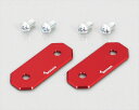 【5日前後で発送】 バイク用品 ステップキタコ KITACO タンデムホールカバーセット(RD) C125 CT125516-1310320 499085211...