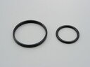 【5日前後で発送】 バイク用品 メンテナンスDAYTONA デイトナ Oリングセット(18235 18236)ホシュウ23626 4909449095010取寄...