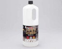【5日前後で発送】バイク用品 メンテナンスDAYTONA デイトナ タンククリーナ コーティング 1000ml36017 4909449166376