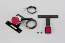 【5日前後で発送】 バイク用品 電装系DAYTONA デイトナ B Oテールランプキット ムーニー G.TRACKER BIG.B42429 490944920...