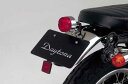 バイク用品 電装系DAYTONA デイトナ アジャスタブテールランプムーニー ユニバーサル45140 4909449220382取寄品 セール