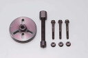 【5日前後で発送】 バイク用品 メンテナンスDAYTONA デイトナ マグネットロータープーラープレートタイプ ミニバイクヨウ60375 49094492630...