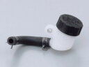 【5日前後で発送】 バイク用品 ブレーキ クラッチDAYTONA デイトナ タンクセット ラジアルクラッチマスターヨウ65994 4909449318355取寄...