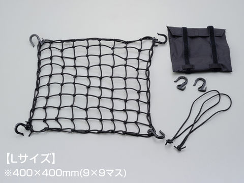 【5日前後で発送】バイク用品 ケース(バッグ) キャリアDAYTONA デイトナ ポーチツキネットフック L グレーカモフラ72187 490944937034...