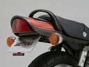 バイク用品 外装DAYTONA デイトナ フェンダーレスキット ZEPHYR750 RS74300 4909449389652取寄品