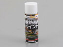 【5日前後で発送】 バイク用品 メンテナンスデイトナ DAYTONA エンジン用耐熱半艶ブラック75611 4909449405673取寄品 セール