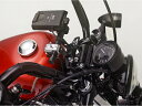 【5日前後で発送】 バイク用品 メンテナンスDAYTONA デイトナ ボルトカラーセット インチ ハンドルPヨウ77439 4909449421352取寄品