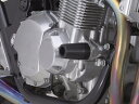バイク用品 外装DAYTONA デイトナ エンジンプロテクター CB1300SF(98-02)79913 4909449447680取寄品 セール