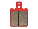 【5日前後で発送】バイク用品 ブレーキ クラッチDAYTONA デイトナ アカ PAD ブレンボ 2POT(カニ)79848 4909449440674