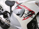 バイク用品 外装DAYTONA デイトナ エンジンプロテクター GSX1300R(08-11)79930 4909449447864取寄品 セール