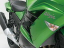 バイク用品 外装DAYTONA デイトナ エンジンプロテクター NINJA ZX14R(12-1379939 4909449447949取寄品