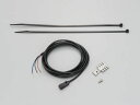 【5日前後で発送】 バイク用品 電装系DAYTONA デイトナ スピードセンサーヒセッショク UNIVERSAL90666 4909449449721取寄品 セ...