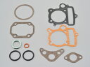 バイク用品 吸気系 エンジンDAYTONA デイトナ ガスケットセットハイパーヘッド 124.8CC92933 4909449475300取寄品 セール