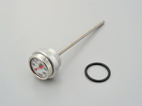 【5日前後で発送】バイク用品 電装系DAYTONA デイトナ RRディップッスティックユオンケイホワイト93260 4909449479018