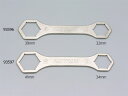 【5日前後で発送】 バイク用品 メンテナンスDAYTONA デイトナ クラッチナットレンチ 41X34 ヤマハ スズキ93597 4909449481592取寄...