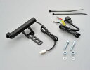【5日前後で発送】バイク用品 電子機器類デイトナ DAYTONA マルチバーUSB ショートMCクランプBK93380 4909449483206