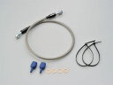 【5日前後で発送】バイク用品 ブレーキホース クラッチホースDAYTONA デイトナ ショートB H(-80) SR400(01-)93607 49094494...