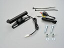 バイク用品 電子機器類DAYTONA デイトナ マルチバーUSB ショートHPクランプBK93381 4909449486641