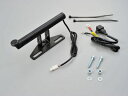 バイク用品 電子機器類DAYTONA デイトナ マルチバーUSB ロングHPクランプBK93386 4909449486665