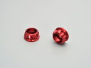 バイク用品 メンテナンスDAYTONA デイトナ キャップボルトカラーM10レッド91935 4909449490310取寄品
