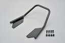 バイク用品 外装DAYTONA デイトナ グラブバー XSR90094762 4909449495186取寄品 セール