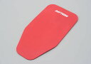バイク用品 吸気系 エンジンDAYTONA デイトナ フレキシブルファンネル225X12094748 4909449495377取寄品