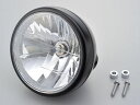 バイク用品 電装系DAYTONA デイトナ ビンテージHライトマットブラック マルチリフ94934 4909449496763