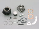 【5日前後で発送】 バイク用品 吸気系 エンジンDAYTONA デイトナ S-DRAGビッグボアKIT S-JOGZR95409 4909449502808取寄...