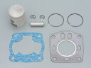 【5日前後で発送】バイク用品 吸気系 エンジンDAYTONA デイトナ ビッグボアピストンKIT NSR5095411 4909449502815