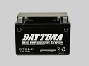 【5日前後で発送】 バイク用品 電装系 バッテリー&充電器デイトナ DAYTONA ハイパフォーマンスバッテリー DYT12A-BS95388 49094495...
