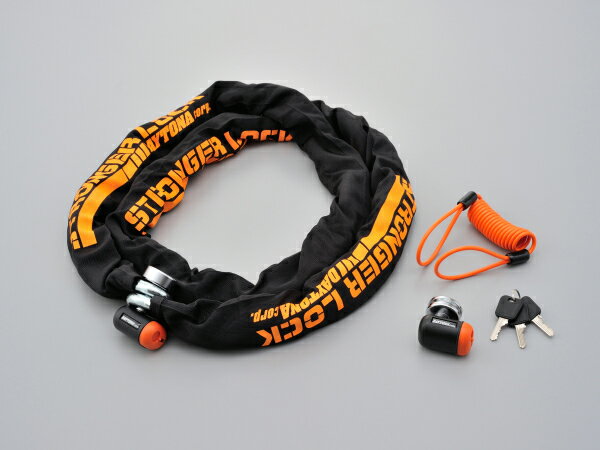 【5日前後で発送】バイク用品 保管 盗難防止DAYTONA デイトナ ストロンガーロックセット 2M+ディスクロック96390 4909449507599