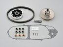 バイク用品 駆動系DAYTONA デイトナ リフレッシュKIT タイプ2 V12596534 4909449510209取寄品 セール