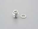 【5日前後で発送】 バイク用品 冷却系DAYTONA デイトナ オイルクリーンボルトM12X14XP1.596444 4909449511534取寄品