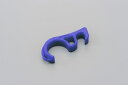 【5日前後で発送】 バイク用品 トランスポーター レース備品DAYTONA デイトナ フロントブレーキロック BLUE96995 4909449514962取寄...