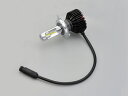 バイク用品 電装系DAYTONA デイトナ FORCE RAY H4バルブASSY97243 4909449518601