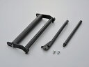 【5日前後で発送】 バイク用品 メンテナンスDAYTONA デイトナ アメリカンスタンド97500 4909449521953取寄品 セール