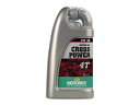 【5日前後で発送】 バイク用品 メンテナンスDAYTONA デイトナ MOTOREX C POWER10W50 1L97791 4909449519721取寄品