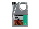 【5日前後で発送】 バイク用品 メンテナンスDAYTONA デイトナ MOTOREX TOP SPEED15W50 4L97801 4909449519929取...