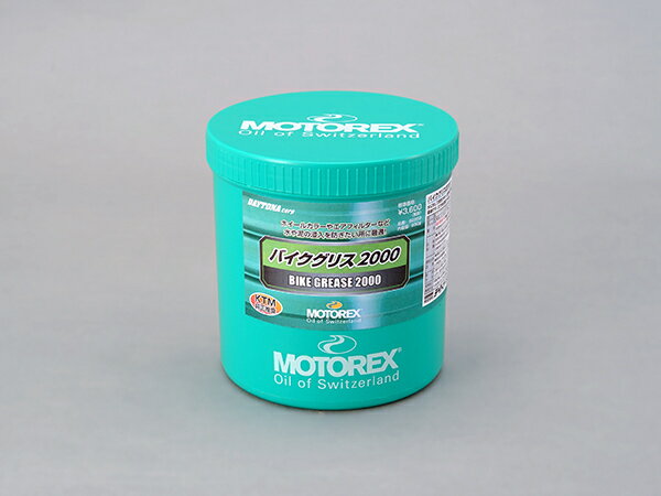 【5日前後で発送】 バイク用品 メンテナンスDAYTONA デイトナ MOTOREX バイクグリス2000 850G97843 4909449520727取寄品