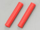 【5日前後で発送】 バイク用品 ハンドルDAYTONA デイトナ PRO-GRIP#480レバーG レッド97997 4909449522912取寄品