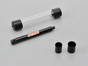 【5日前後で発送】 バイク用品 メンテナンスDAYTONA デイトナ グリップエンドカッター98311 4909449525548取寄品